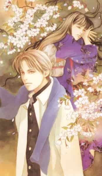 Обитель демонов poster