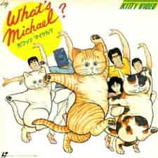 Что с Майклом? poster