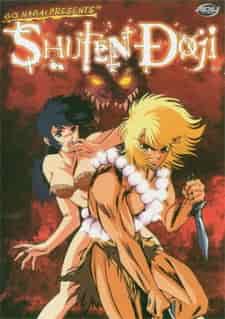 Сютэн Додзи poster