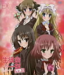 Подвиги школьного совета 2 OVA poster