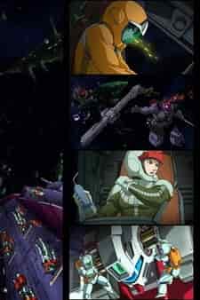 Мобильный воин Гандам: Запись с поля боя poster