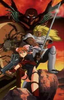 Гайарт: Происхождение выживших poster