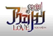 Акварион: Эвол — Спецвыпуск poster