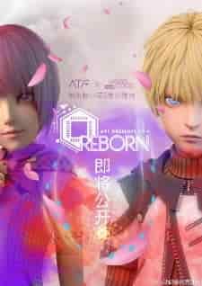 Наноядро 2 poster