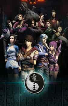 Портрет Цзянху: Повелитель духов poster