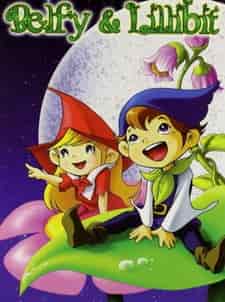 Весёлые лесные гномы Бельфи и Лильбит poster