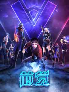 Основной смысл poster