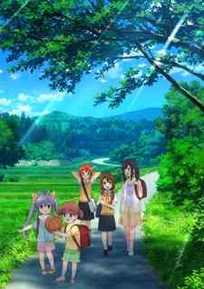 Деревенская глубинка 3 OVA movie
