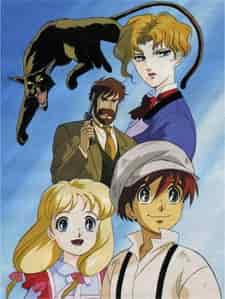 Сказание о Яблочной Стране poster