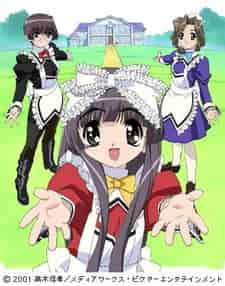 Библиотека Кокоро poster