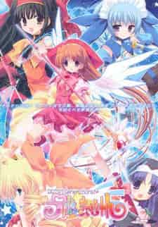 Волшебная призма: Призма поколений! poster