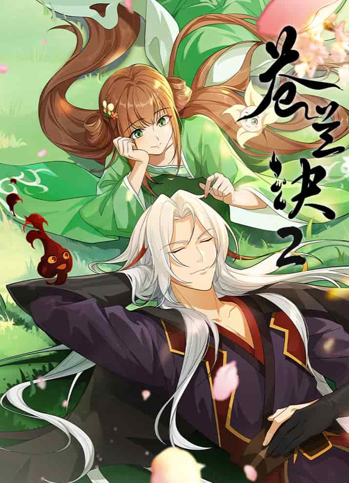 Разлука Орхидеи и повелителя демонов 2 poster