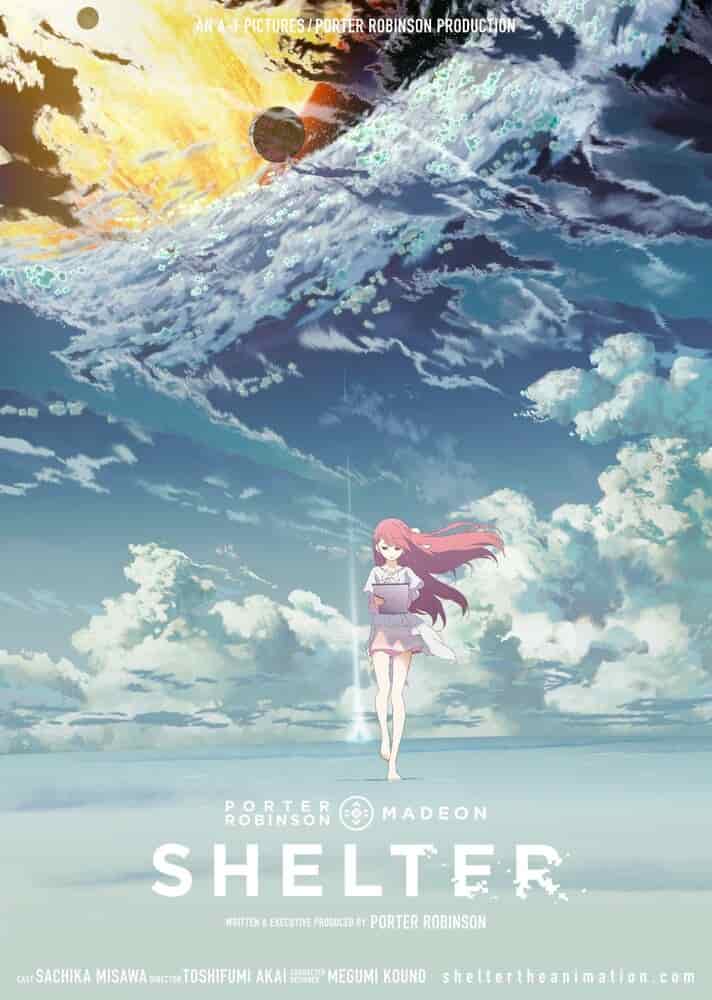 Убежище movie