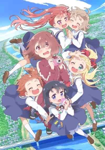 Ангел спустился ко мне! poster