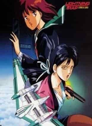 Молния Ловушка: Лейна и Лайка poster