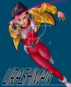 Урасиман: Полиция будущего poster