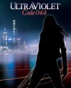 Ультрафиолет: Код 044 poster
