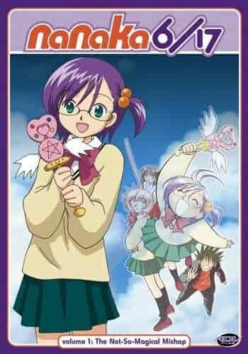 Нанака 6/17 poster