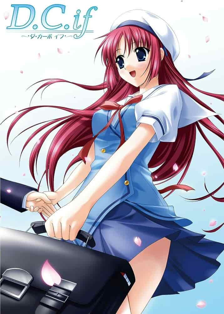 С начала, если... poster