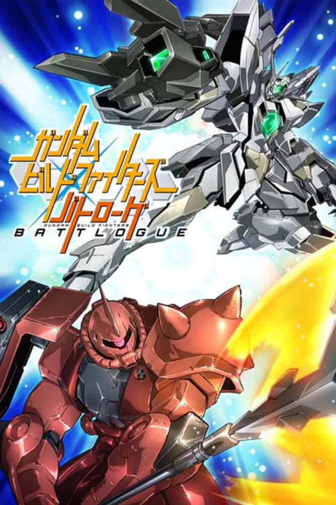 Гандам: Сконструированные бойцы — Дневник битвы poster