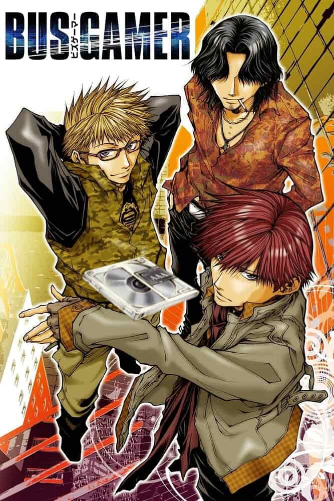 Бизнес-игрок movie