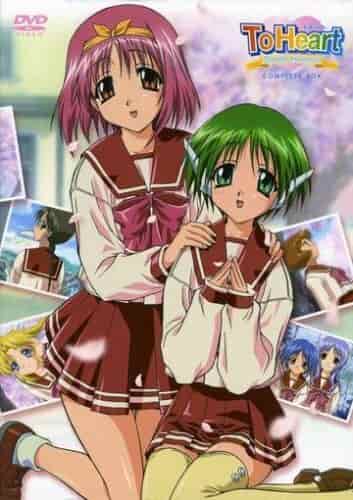 Для сердца: Воспоминания poster