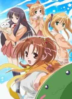 Счастье! poster