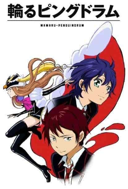 Пингвиний барабан poster