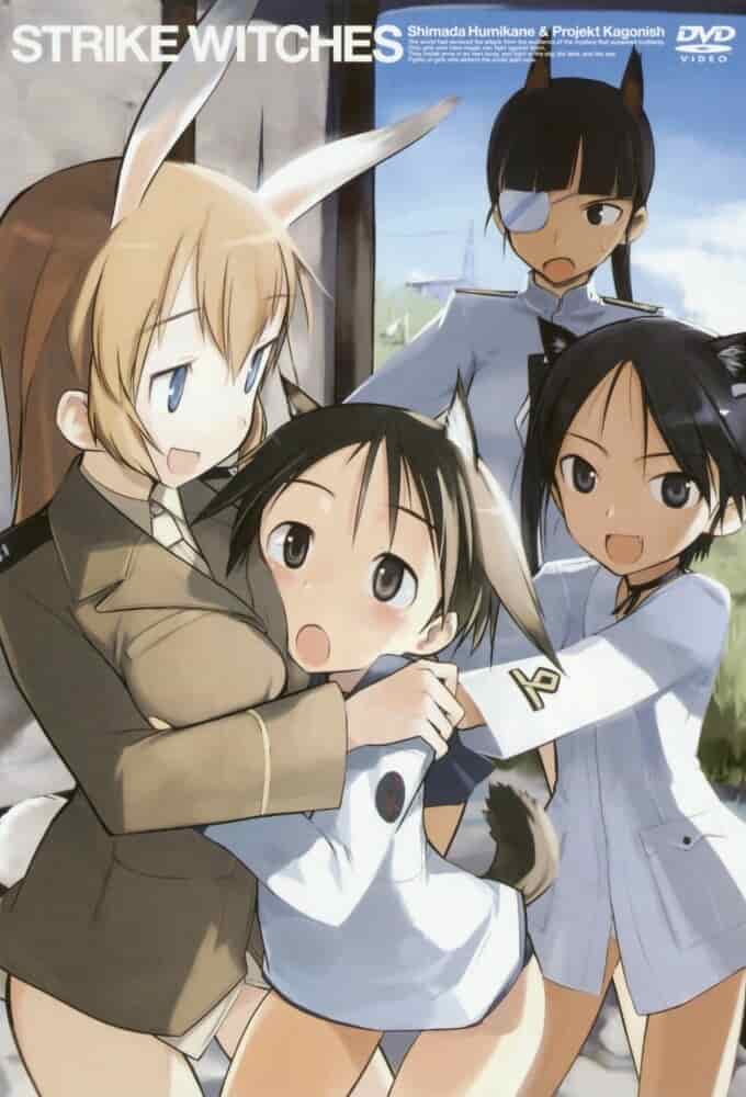 Штурмовые ведьмы OVA poster