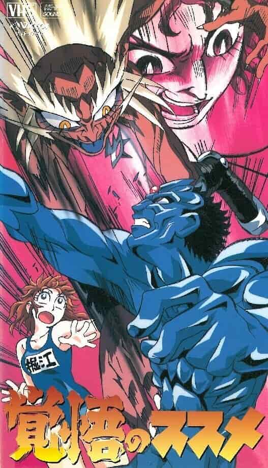 Апокалипсис Зеро poster