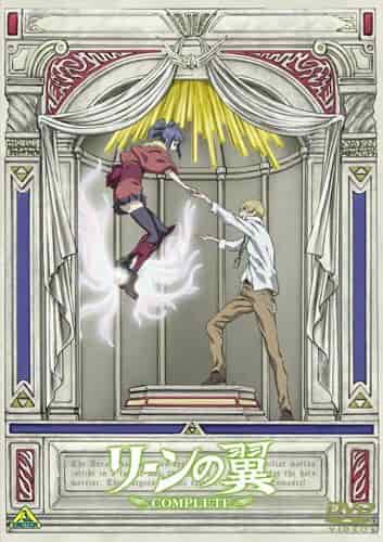 Крылья Рин poster