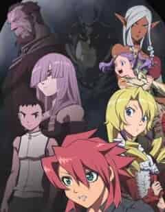 Иной мир — легенда Святых Рыцарей poster