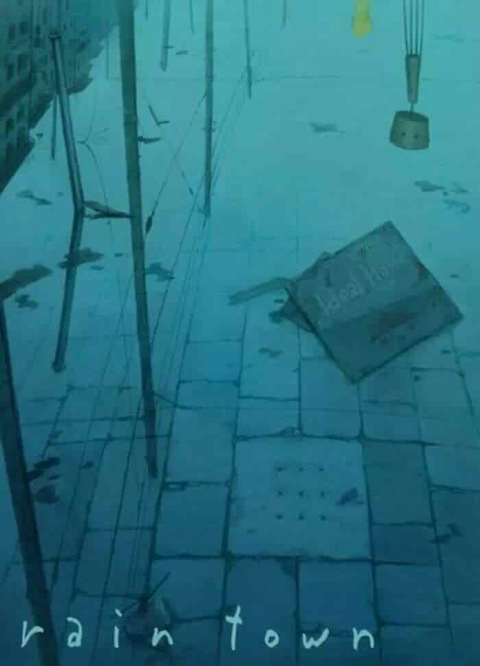 Город дождя poster