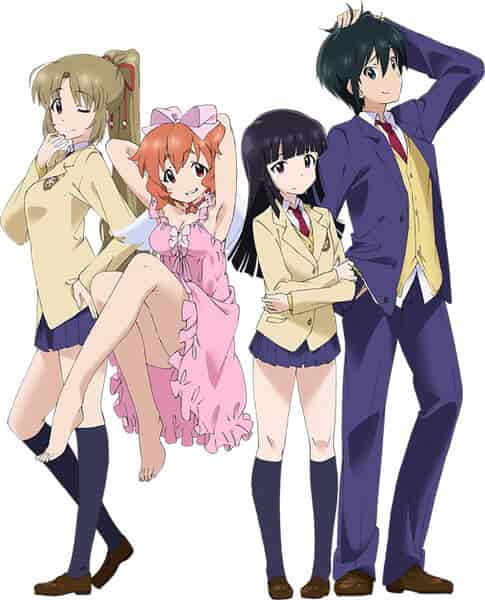 Младшая сестра в последнее время немного странная poster