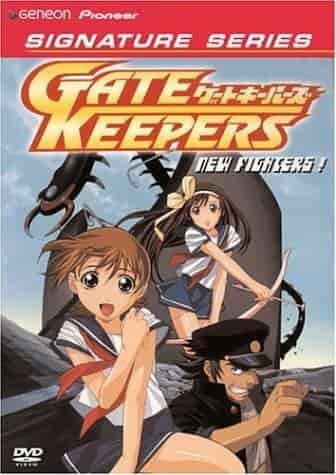 Хранители врат poster