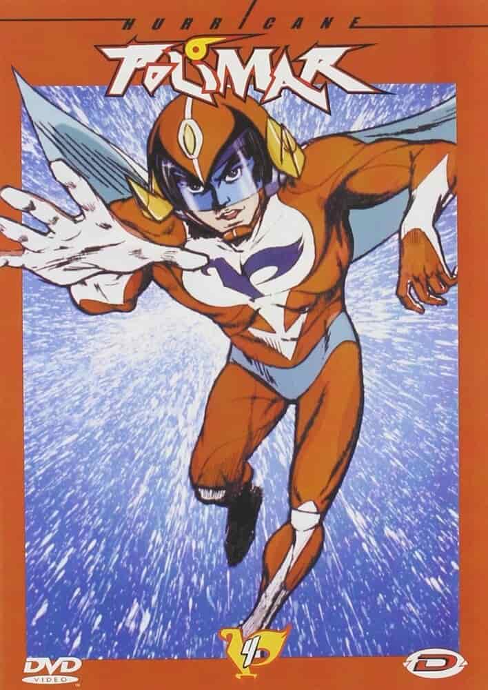 Ураган Полимер poster