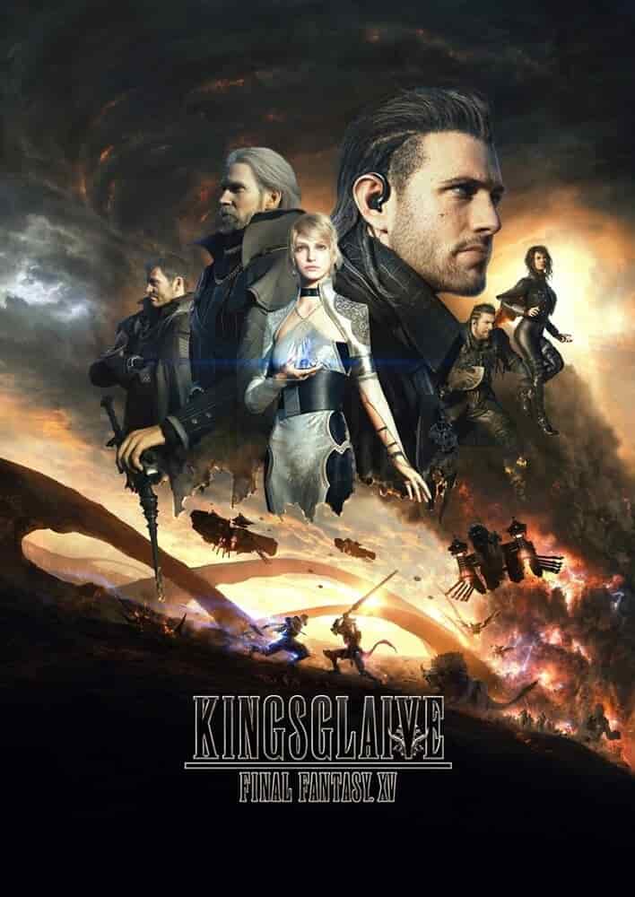Кингсглейв: Последняя фантазия XV poster