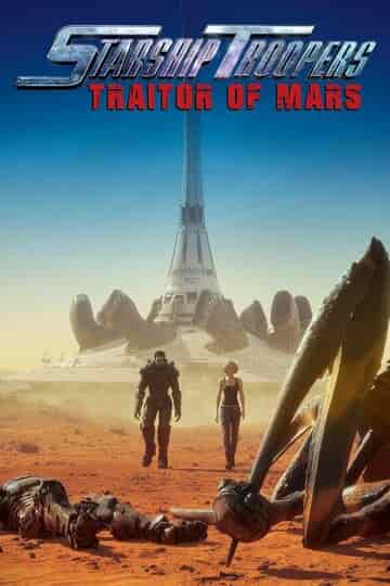 Звёздный десант: Предатель Марса movie