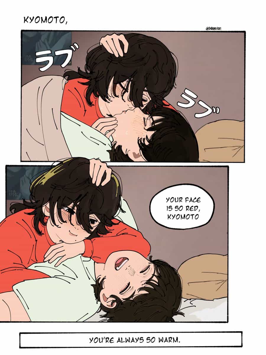 Кёмото из Lookback: Красный — твой цвет! 1