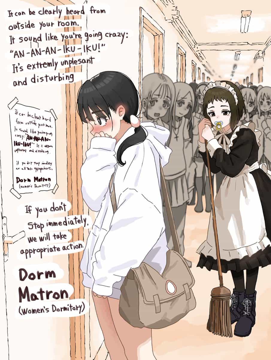 Общага: Не спались! 1