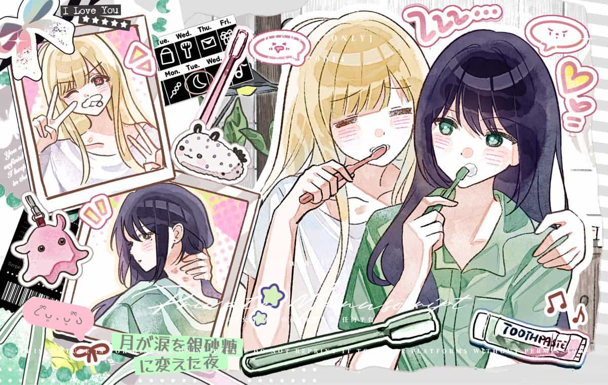 Акварельный юри-арт Кагуи и Саки Ёри из Chou Kaguya-hime 1