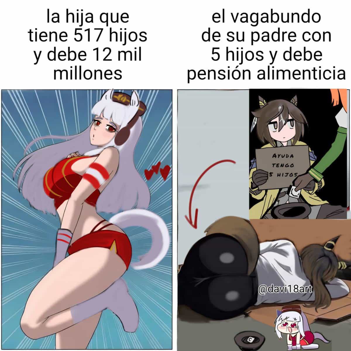 Голд Шип из Uma Musume: Золотой Корабль! 1