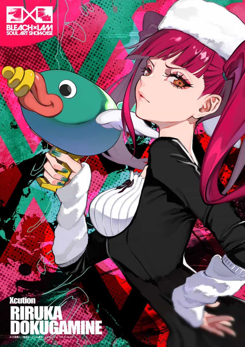 Рилка Докугамине из «Блич»: Укротительница Кукол! 1