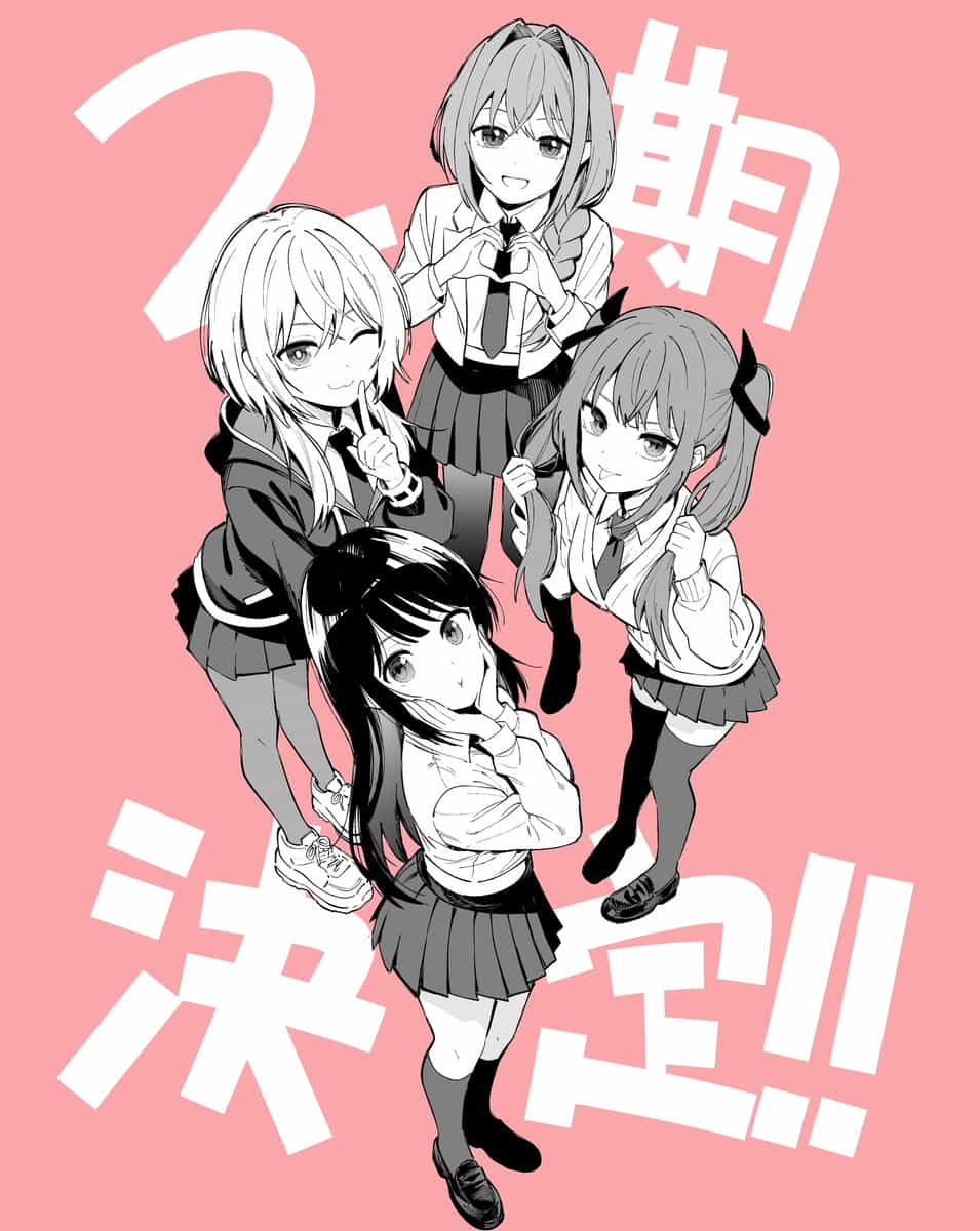 Анонсирован 2 сезон аниме «Полночная мелодия сердца»