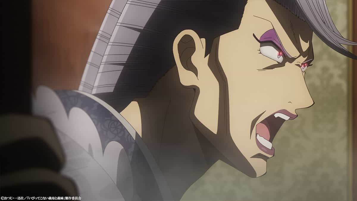 Новые кадры из тизера «Не издевающиеся надо мной мачеха и сводная сестра» 1