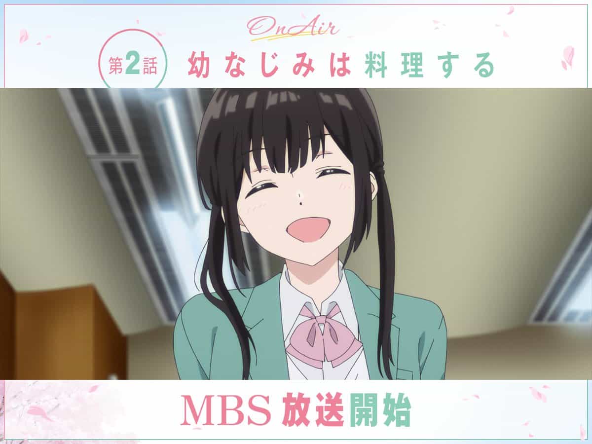 2-й эпизод «Хочу закончить любимую игру» стартовал 1