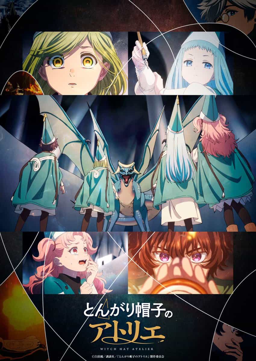 Стори-визуал 5 эпизода «Ателье колдовских шляп» 1