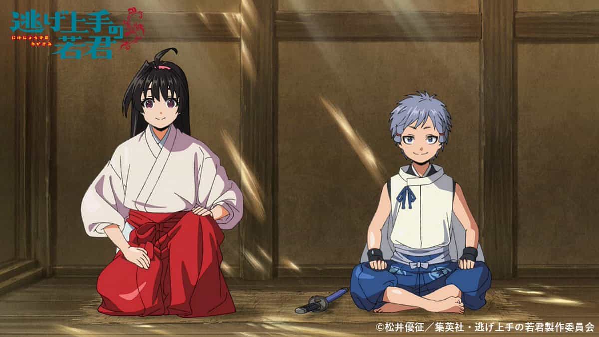 Превью 2 серии «Неуловимого самурая» уже здесь! 1