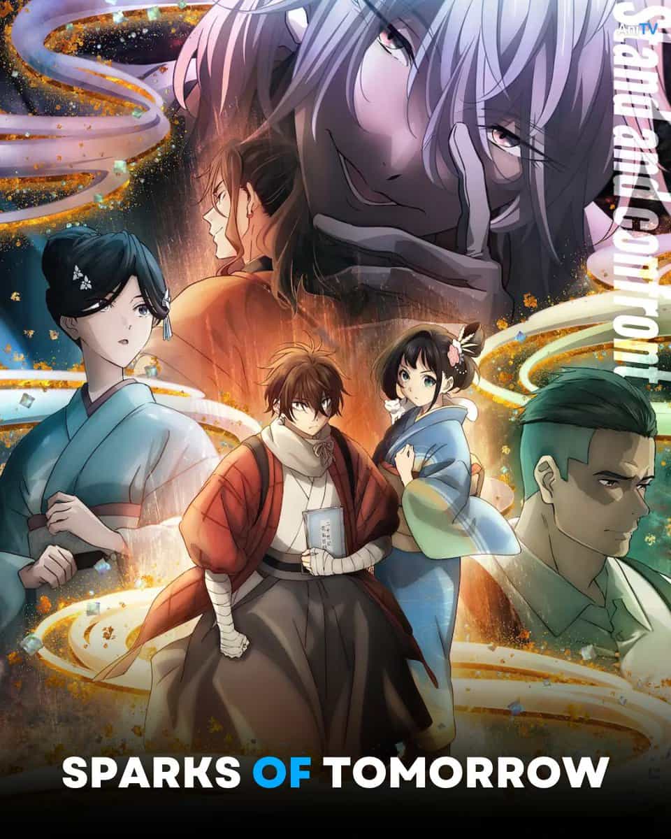 «Искры завтрашнего дня» от KyoAni: Премьера назначена на 5 июля 2026! 1