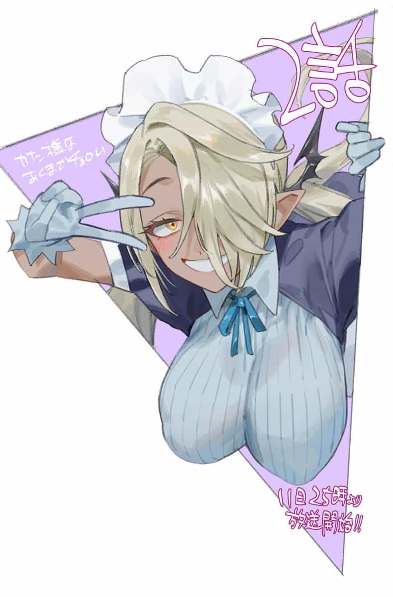 Новая иллюстрация от nonco к 2-му эпизоду аниме «Канан-сама слишком проста» 1